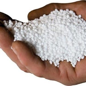 Urea Nitrogen Fertilizer 46-0-0 Easy Peasy Plants (Urea2lb)